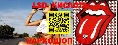 кокаин Ачхой-Мартан