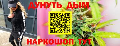 меф VHQ Аша