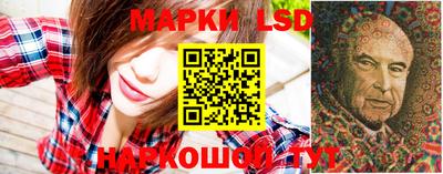 меф VHQ Аша
