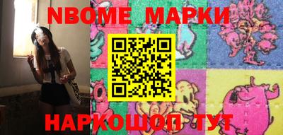 меф VHQ Аша