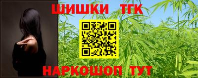 кокаин Ачхой-Мартан