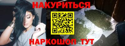 бошки Баксан