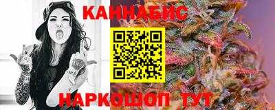 кокаин Ачхой-Мартан