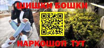 меф VHQ Аша