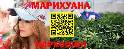 меф VHQ Аша