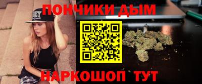 меф VHQ Аша