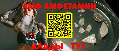 кокаин Ачхой-Мартан