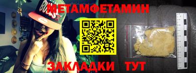 кокаин Ачхой-Мартан