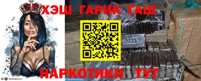 кокаин Ачхой-Мартан