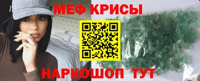 кокаин Ачхой-Мартан